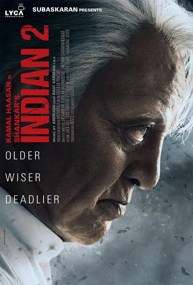 Is Indian 2 releasing in this month