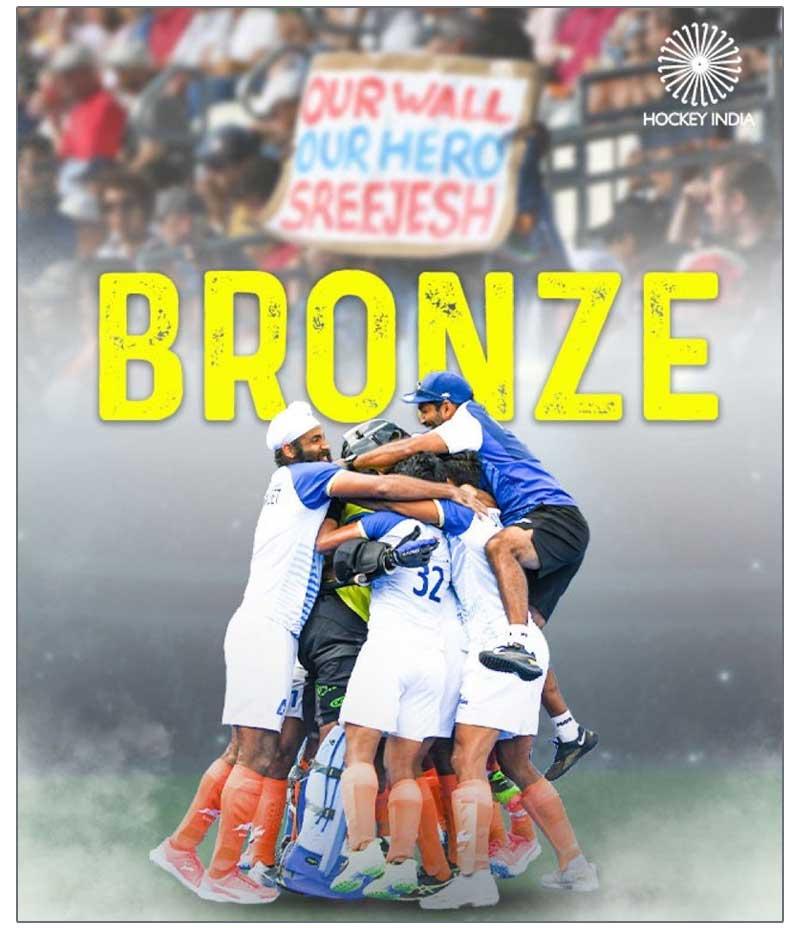 Olympics 2024: Hockey Team nets Bronze for India