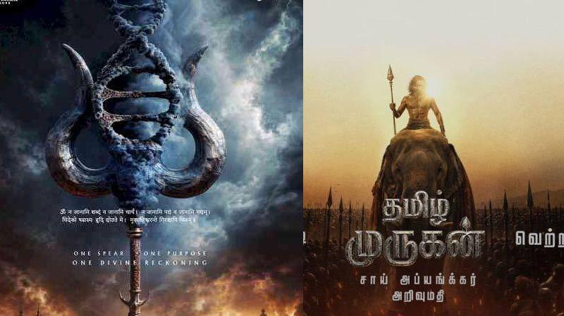 Industry surprised over NTR-Dhanush fight over Lord Murugan