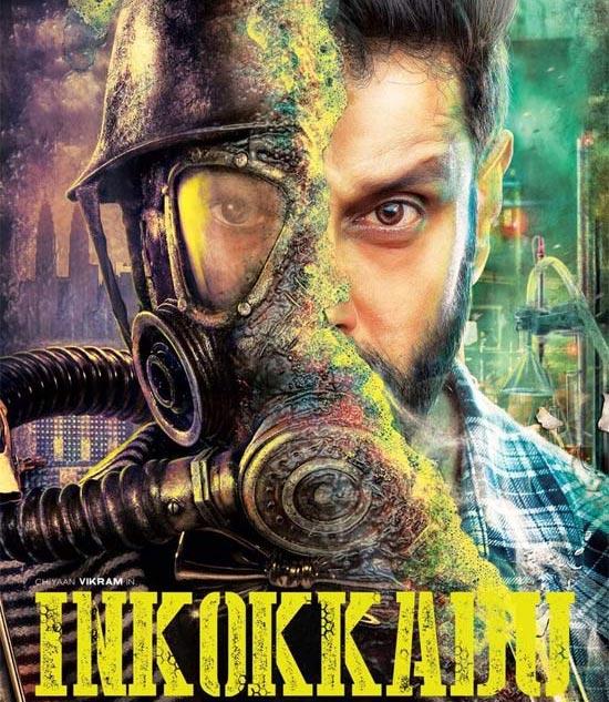 Inkokkadu, Vikram's First Dual Role!