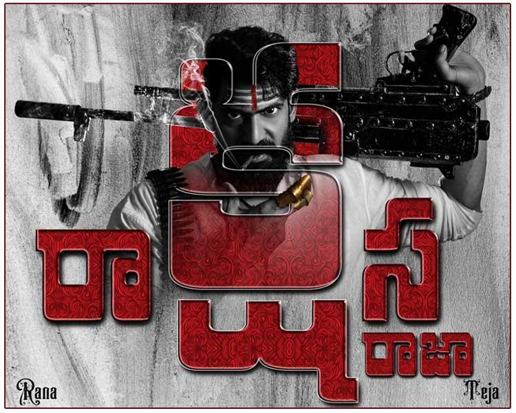 Is Rakshasa Raja a period entertainer..?