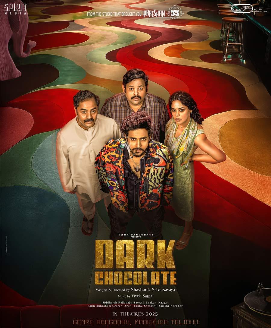 First Look Of Rana Daggubati Presents Dark Chocolate