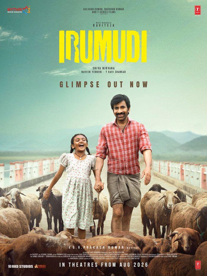Irumudi Glimpse Released