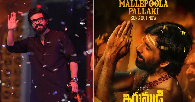 Ram Charan Is Not Part of Irumudi’s Mallepoola Pallaki