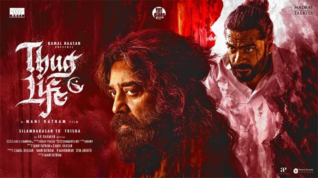 Simbu To Take On Kamal Haasan In A Fierce Battle In Thug Life