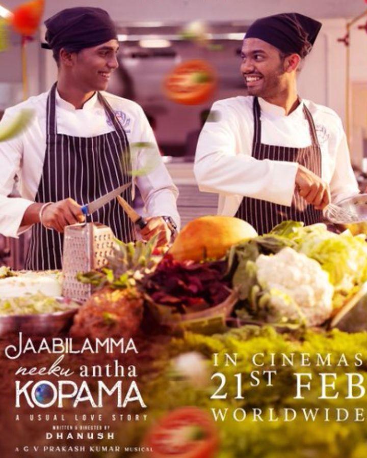 Dhanush Directorial Jaabilamma Neeku Antha Kopama Trailer Unveiled