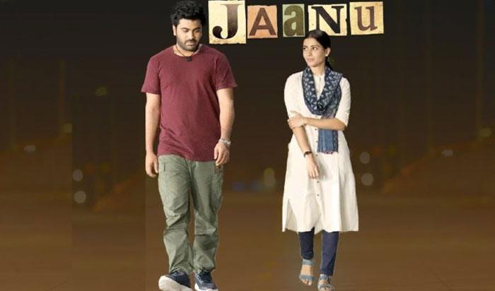 Jaanu's Drastic Fall on Monday