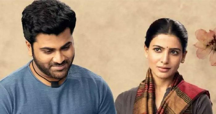 Jaanu 3 Days Collections
