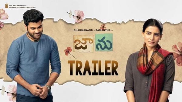 Jaanu Trailer: Recreates 96 Magic