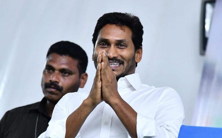 OMG! Jagan Bumper Gift to Asha Workers