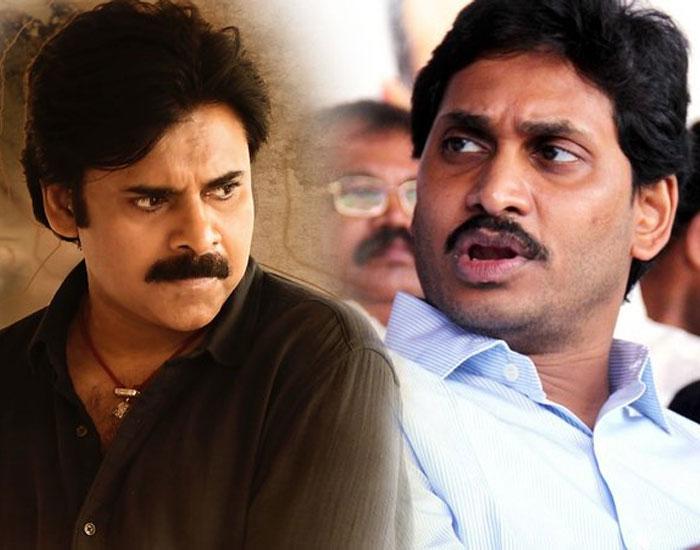 Jagan Reddy Worships Pawan More Than Lord Venkatesa!