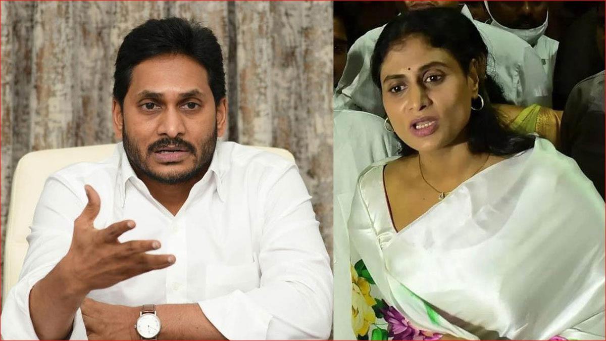 Sharmila Ashtadigbandhanam of Jagan
