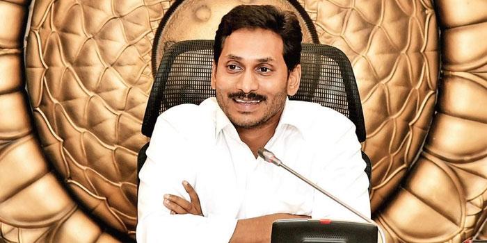Jagan Sir! Please Revive CBN Chandrajyothi