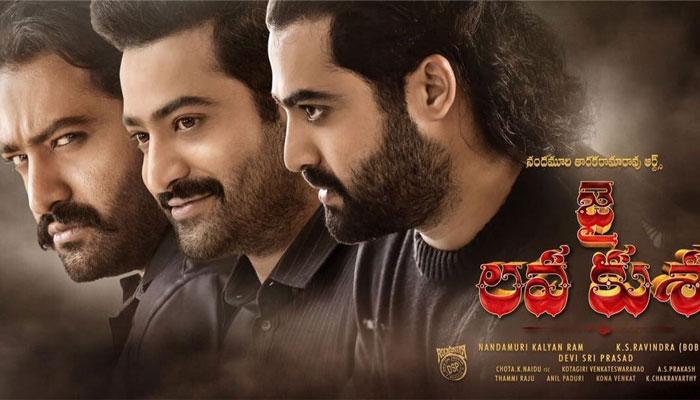 Fans Sacrifice for JLK RTC X Roads Run?