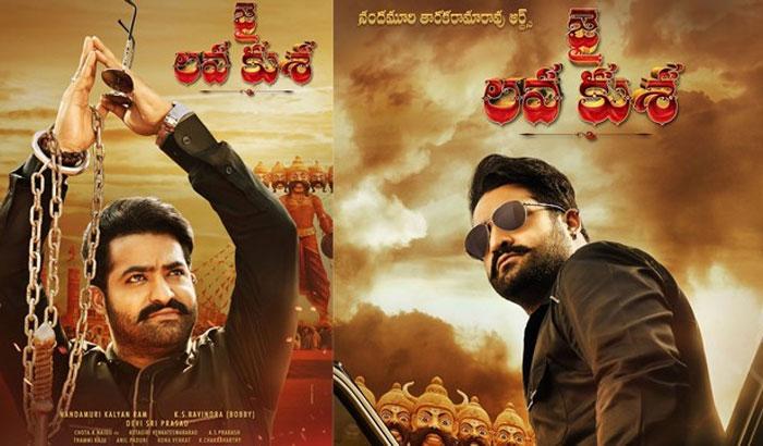 Why No Business to Jai Lava Kusa?