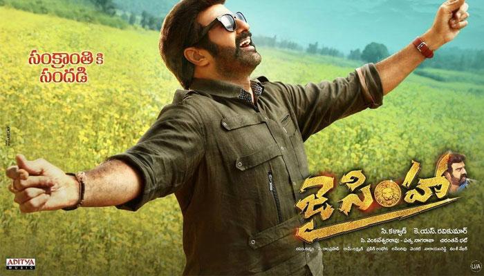 Jai Simha New Trailer Review