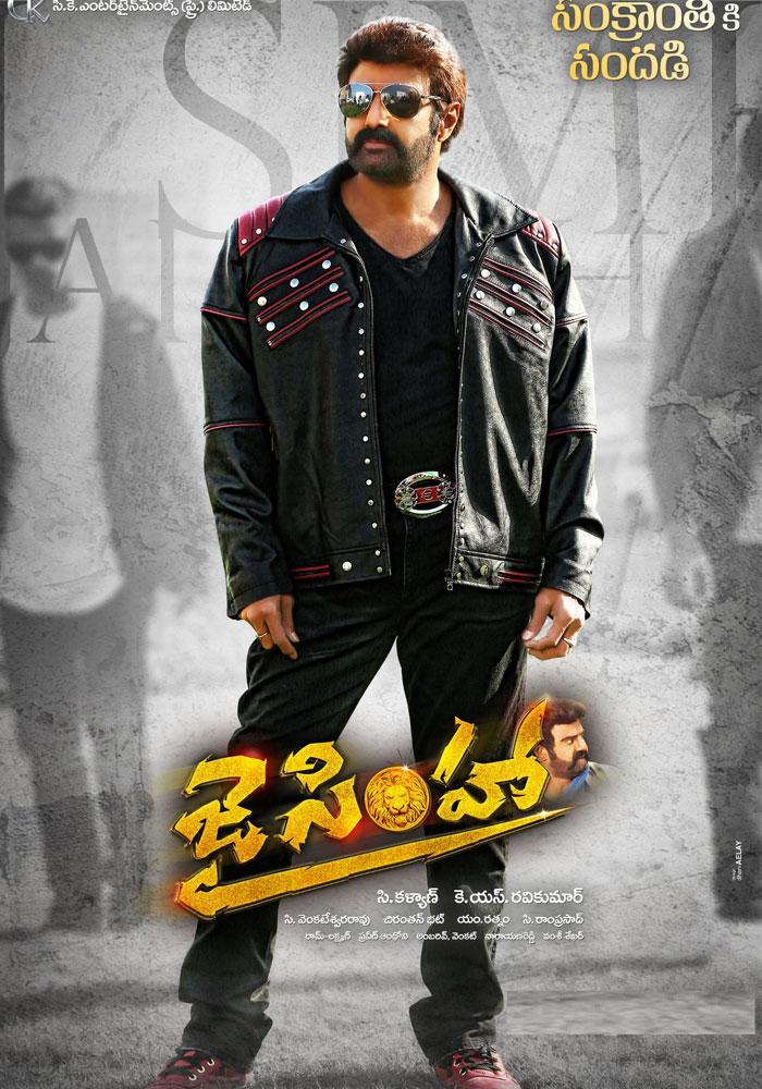 Jai Simha Not Crossed Those 3 Films
