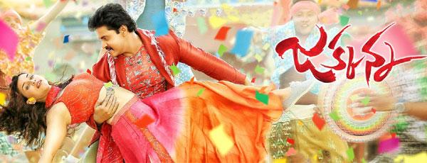 Jakkanna Producer Walks Smiling!