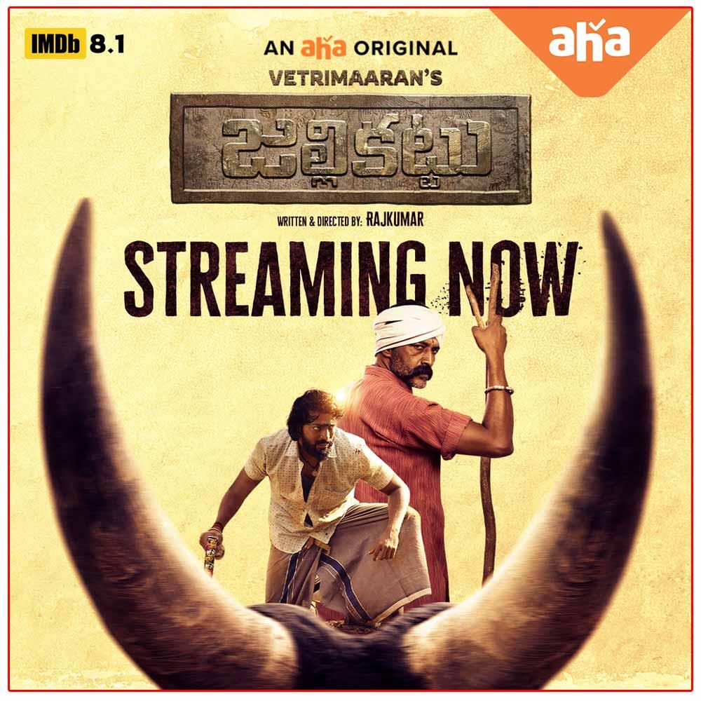 Vetrimaaran Jallikattu Web Series Review