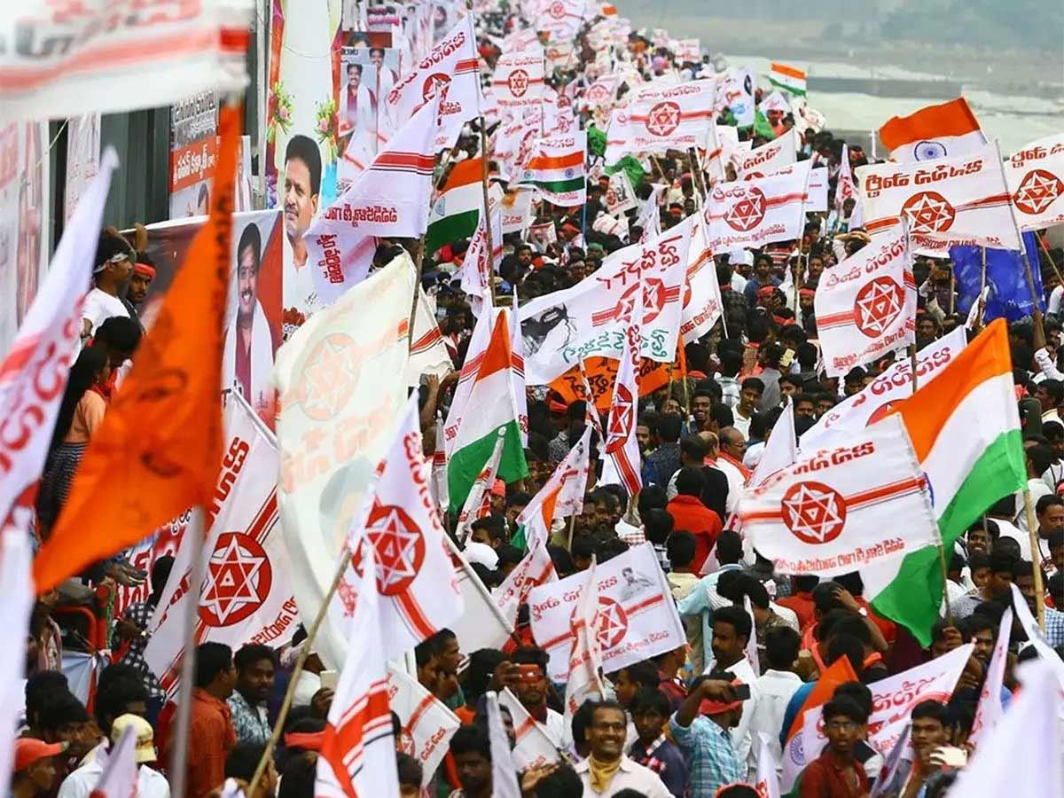 JanaSainiks furious for this reason