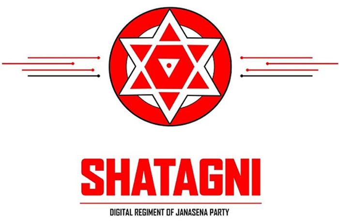 Janasena Serious on Fake Mega Fans