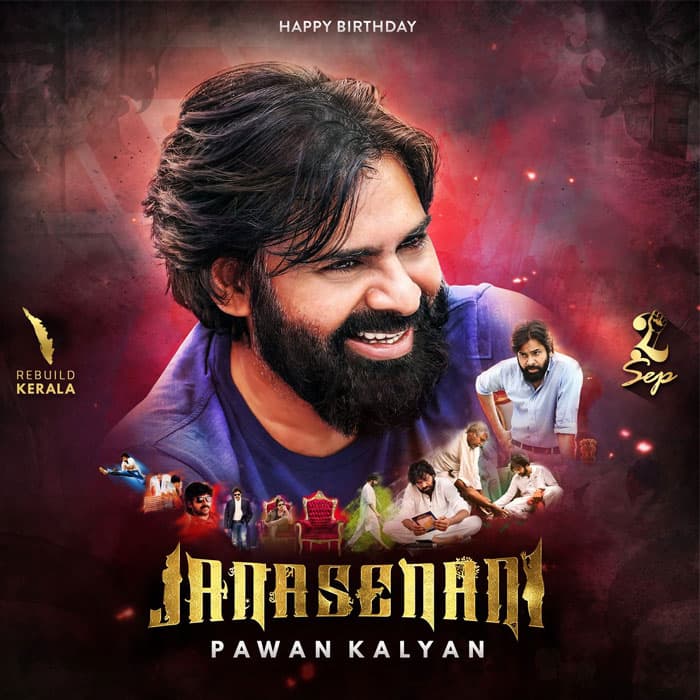 What Is Janasena Stand in TS Early Polls?