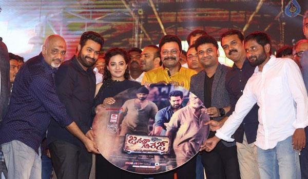 Highlights & Sidelights of Janatha Garage Audio