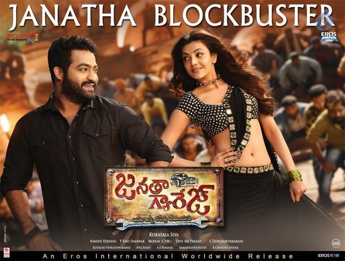 Janatha Garage Challenges Critics!