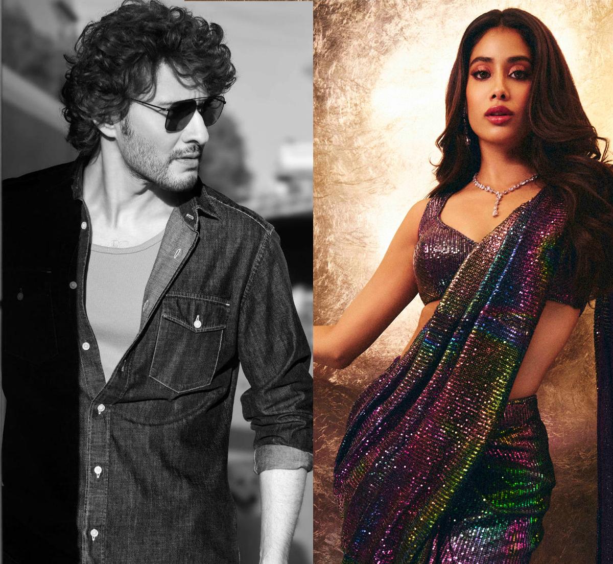 Janhvi Kapoor about Mahesh Babu