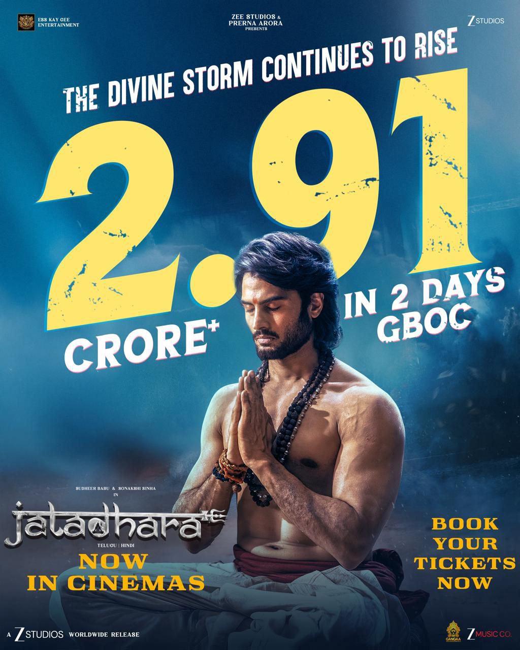 Jatadhara Two Days Boxoffice Collection