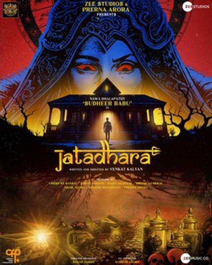 Jatadhara A Super natural Thriller Based On Anantha Padmanabha Swamy Temple