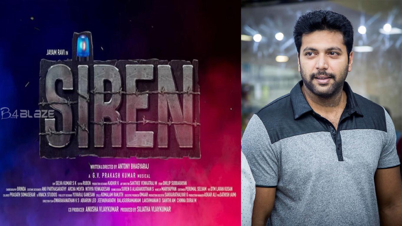 Jayam Ravi's Siren movie title lands in controversy