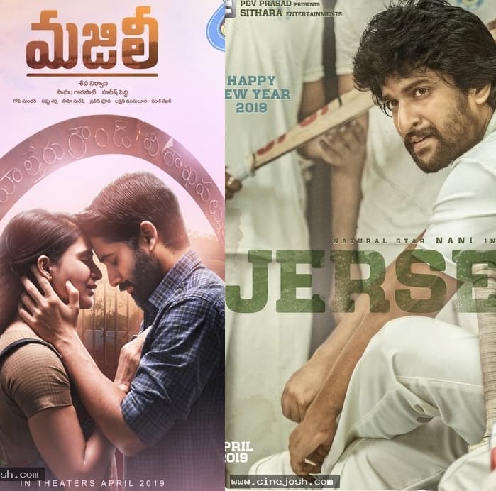 Nani, Rashmika And 3 Other Players