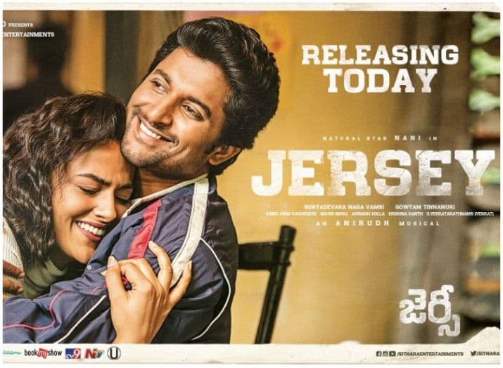 Jersey 2 Weeks Worldwide Shares