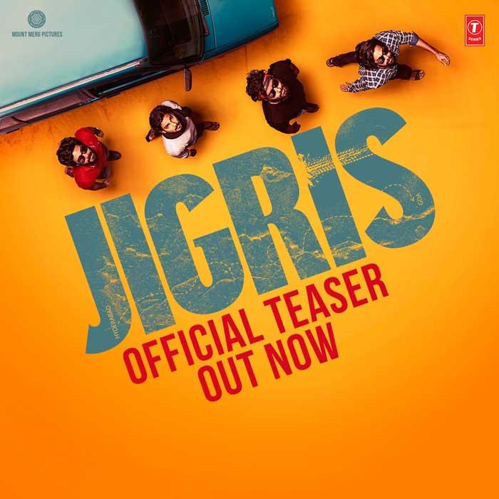 Jigris Teaser Launched By Sandeep Vanga