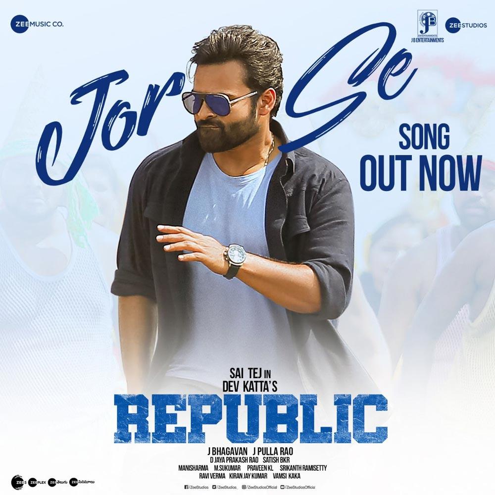 Jor Se song from Republic gives powerful josh