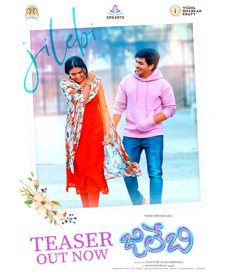 Teaser Of Jilebi Directed By Vijaya Bhaskar Is Out
