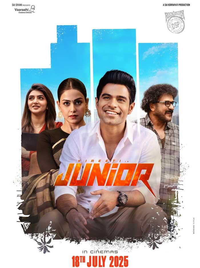 Kireeti Debut Film Junior To Release On July 18