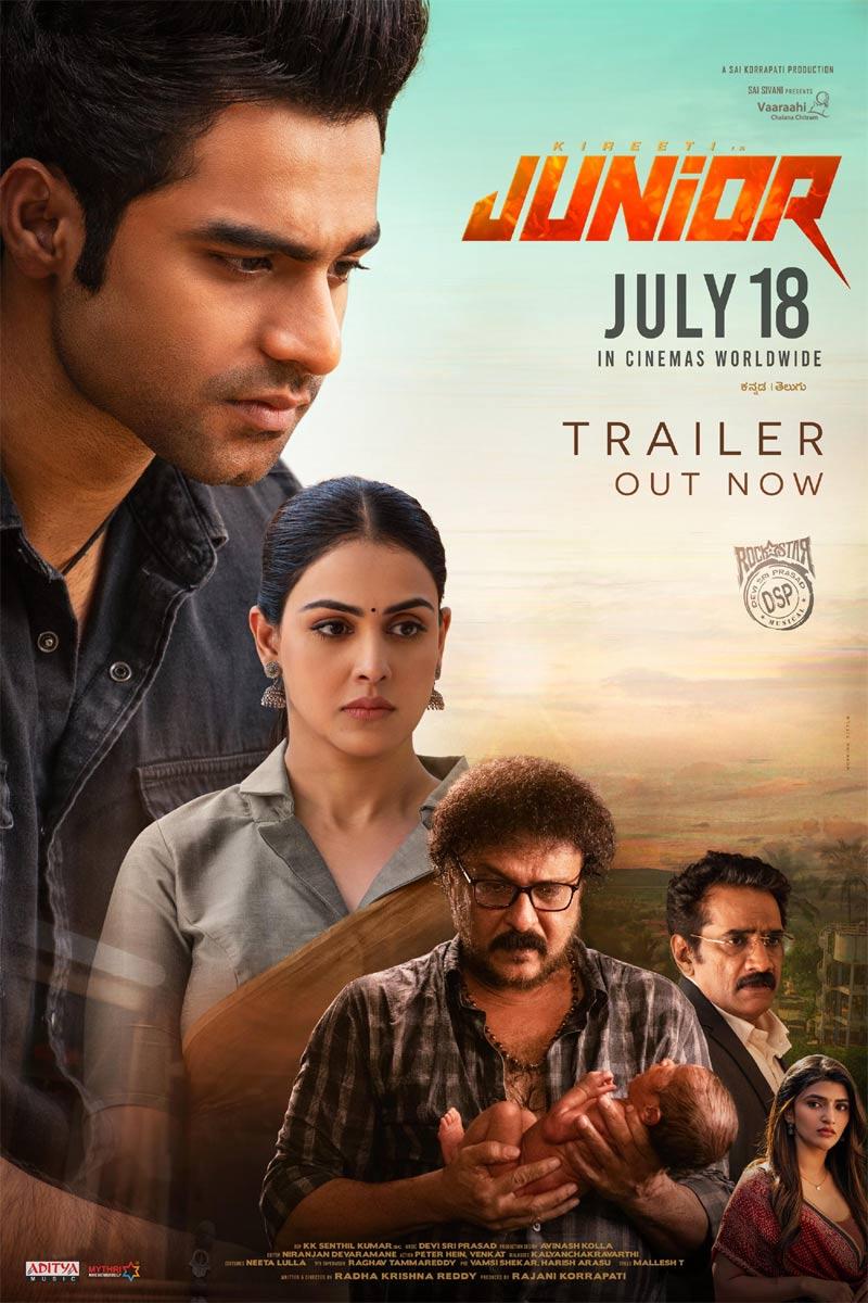 Entertaining And Emotional Junior Trailer
