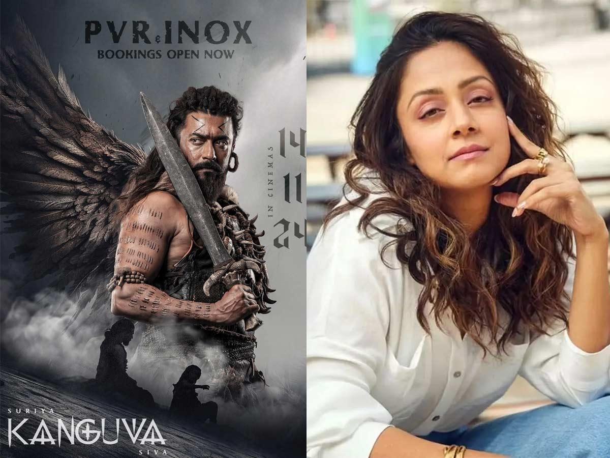 Jyothika shares her thoughts on Kanguva negative reviews
