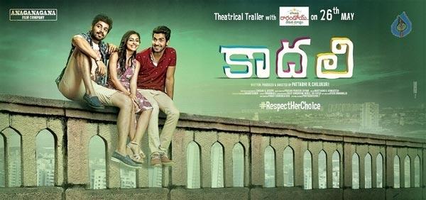 Kaadhali Trailer: Pleasant Triangle