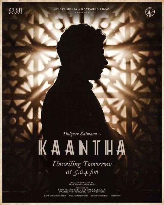 Time ticking for Kaantha exciting update