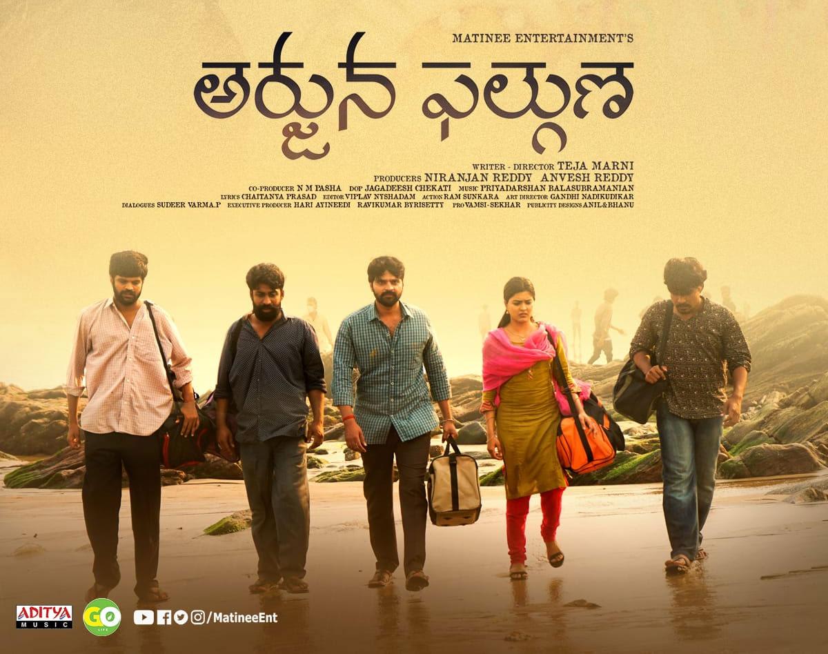Arjuna Phalguna's Kaapadeva Raapadeva on all music platforms
