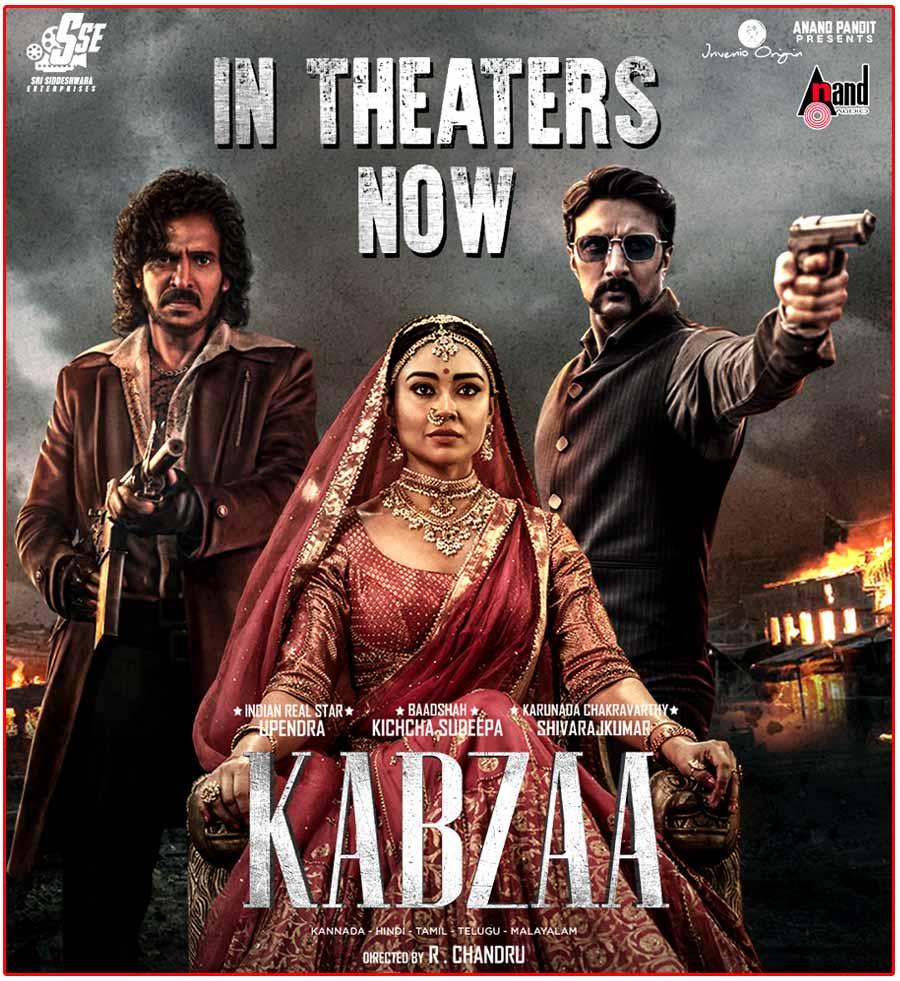 Kabzaa Movie Review