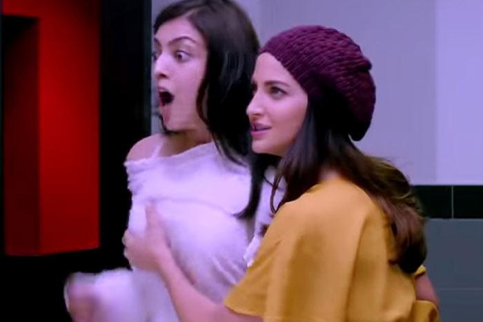 Too Much: Kajal Private Parts Pressed