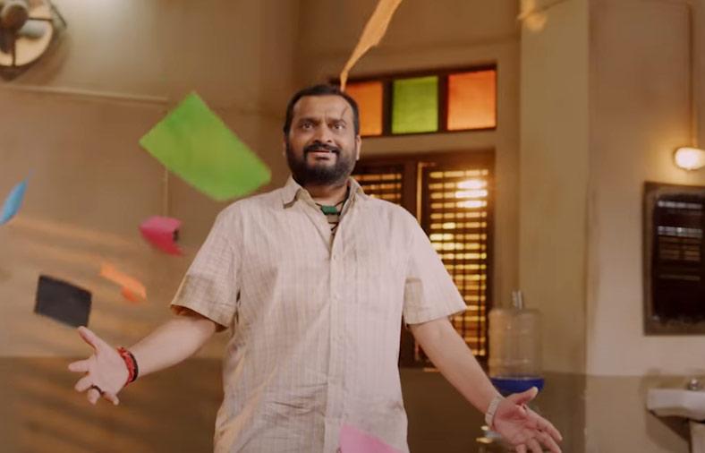 Degala Babji song Kalale Kannane out