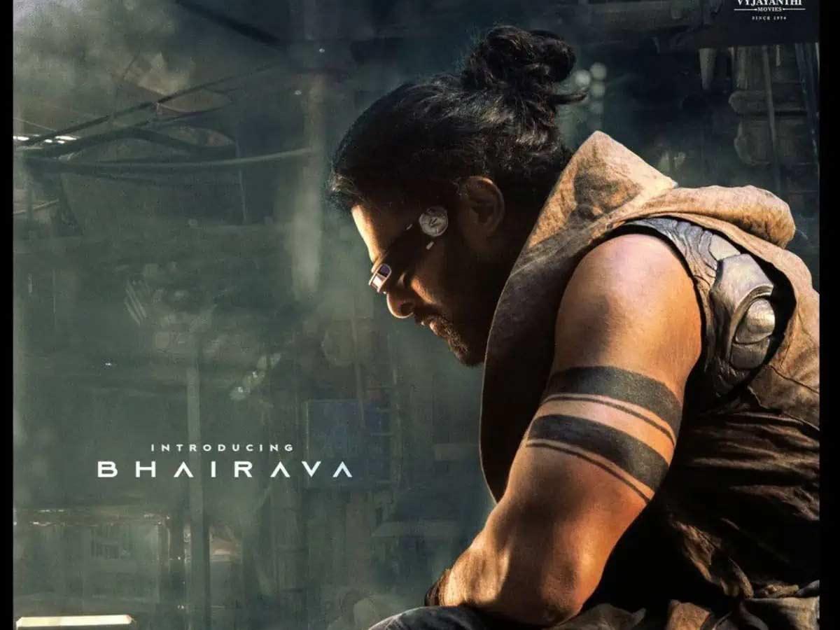 When will Kalki 2898 AD hit the screens
