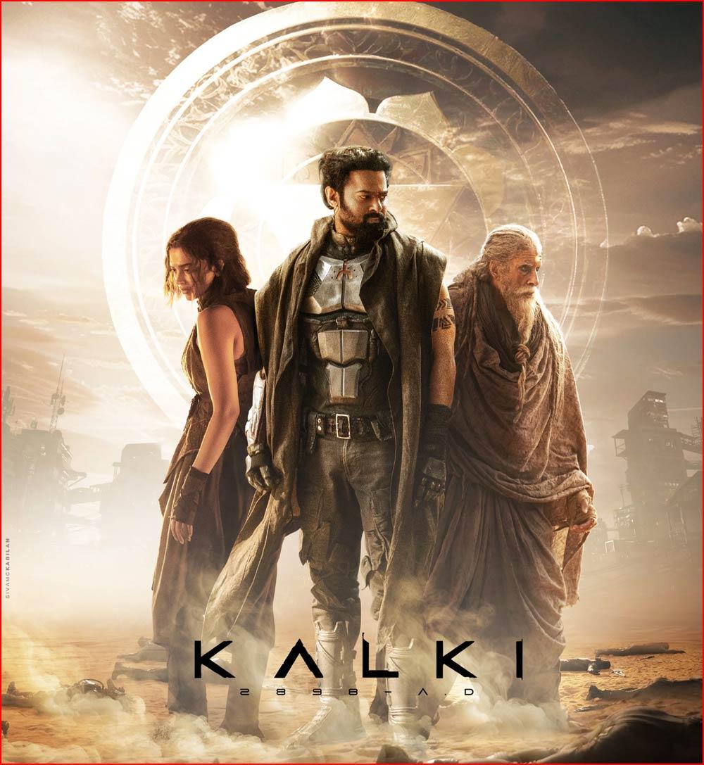 Is Kalki 2 undergoing a name change