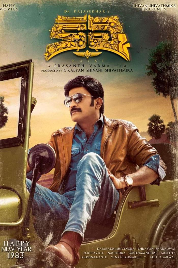 Rajasekhar's Kalki 1st Look Impresses