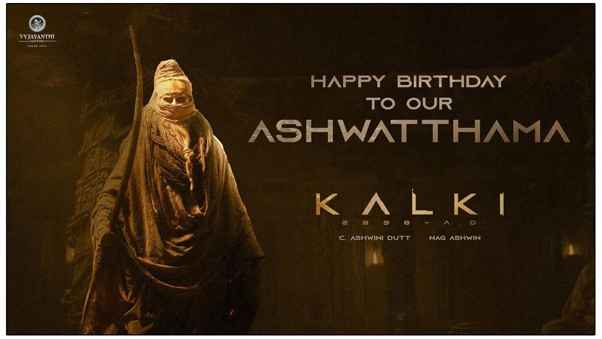 Kalki Team Paid Homage To Amitabh Bachchan On His 81st Birthday